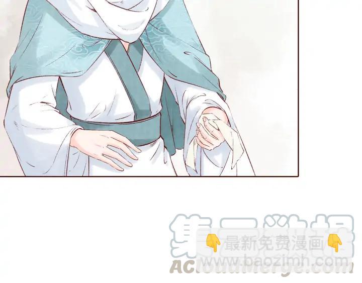 第117话 李遥，等着我(1/3)-第119话