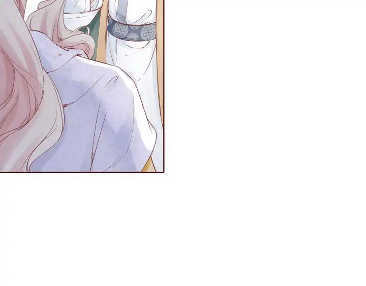 第117话 李遥，等着我(1/3)-第119话