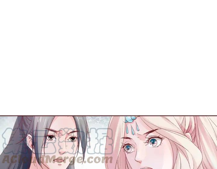 第117话 李遥，等着我(1/3)-第119话