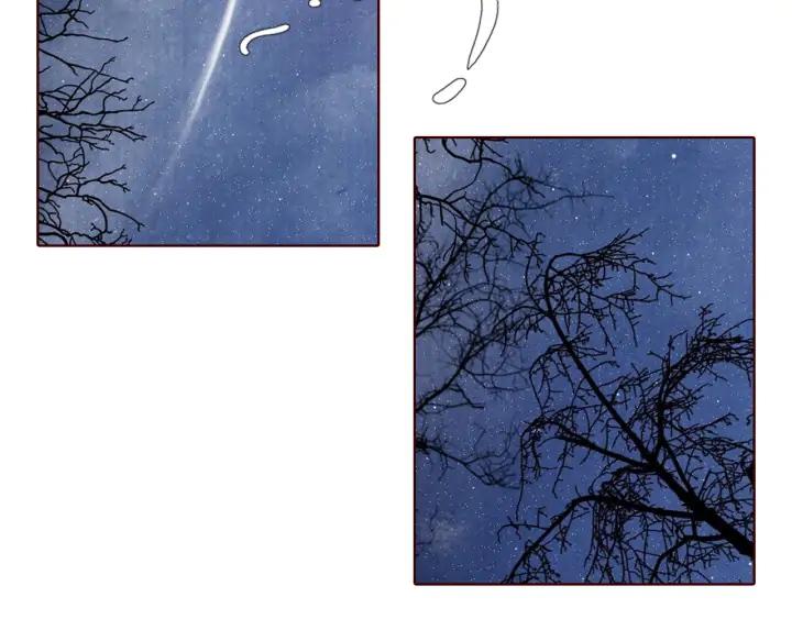 第117话 李遥，等着我(1/3)-第119话