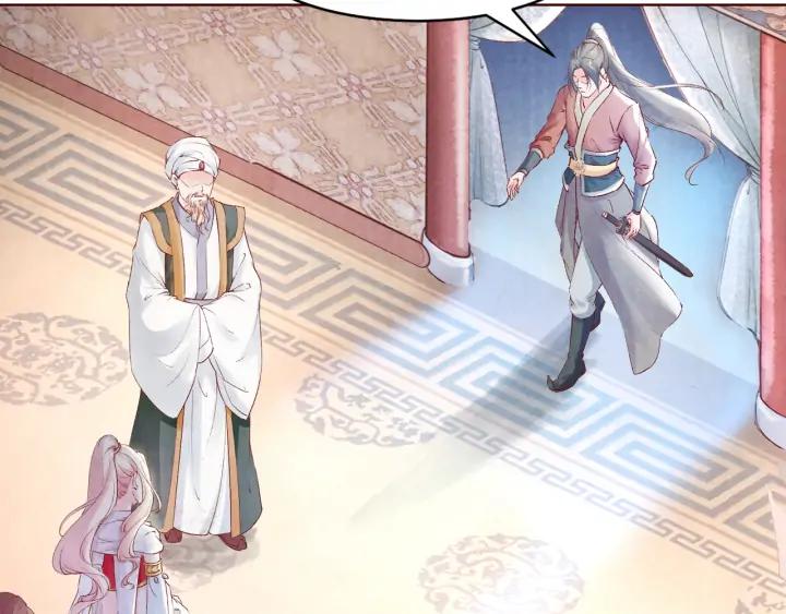 第117话 李遥，等着我(1/3)-第119话