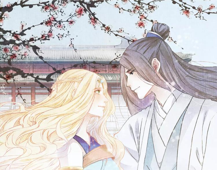 第13话 幻境(1/2)-第13话