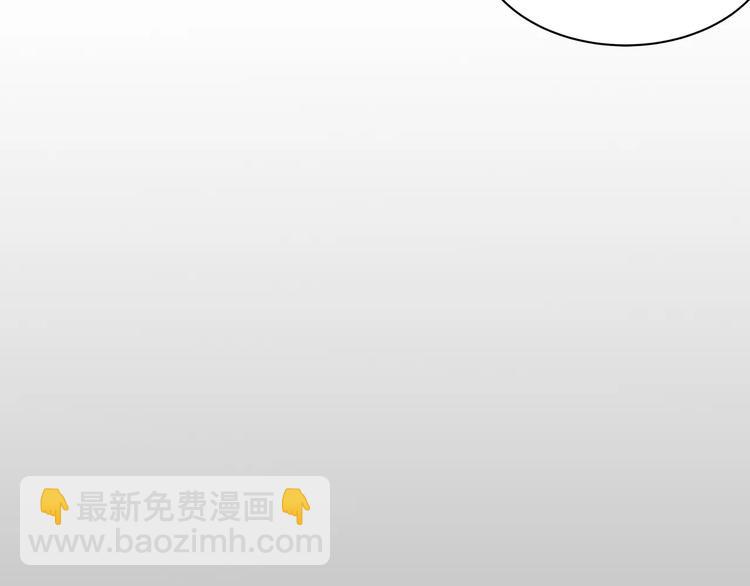 第13话 幻境(1/2)-第13话