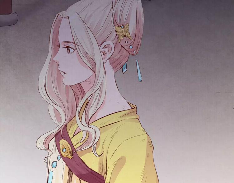 第13话 幻境(1/2)-第13话