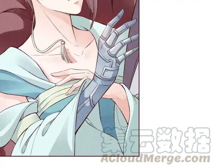 第119话 发现内奸(1/3)-第121话