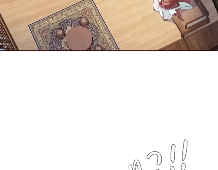 第119话 发现内奸(1/3)-第121话