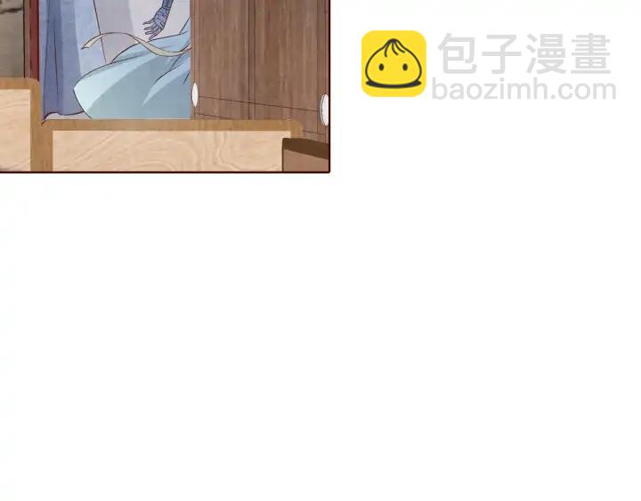 第119话 发现内奸(1/3)-第121话