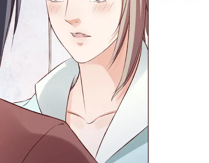 第119话 发现内奸(1/3)-第121话