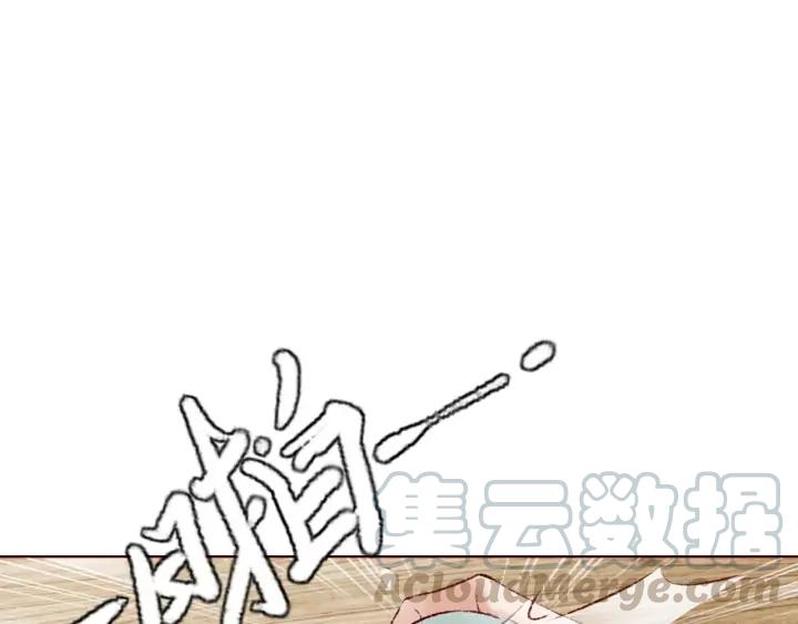 第121话 随遇而安(1/3)-第123话