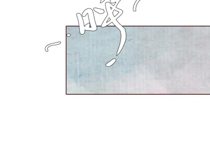 第121话 随遇而安(1/3)-第123话