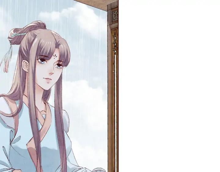 第121话 随遇而安(1/3)-第123话