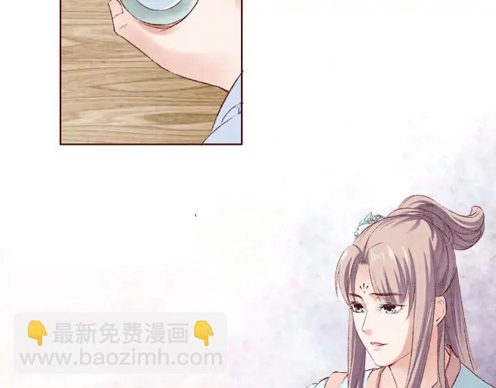 第121话 随遇而安(1/3)-第123话