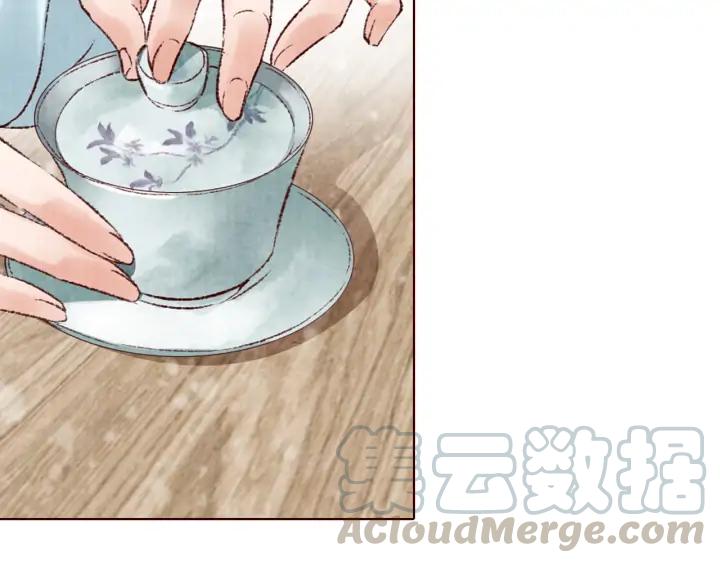 第121话 随遇而安(1/3)-第123话