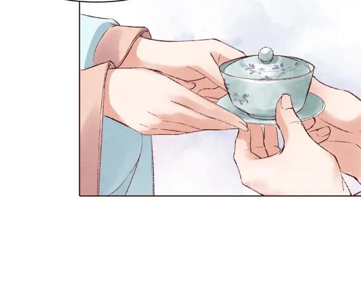 第121话 随遇而安(1/3)-第123话