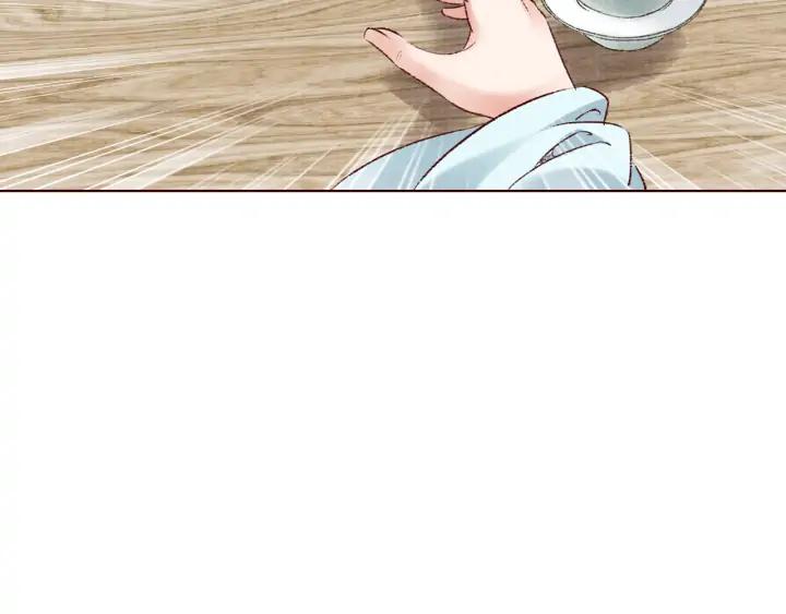 第121话 随遇而安(1/3)-第123话