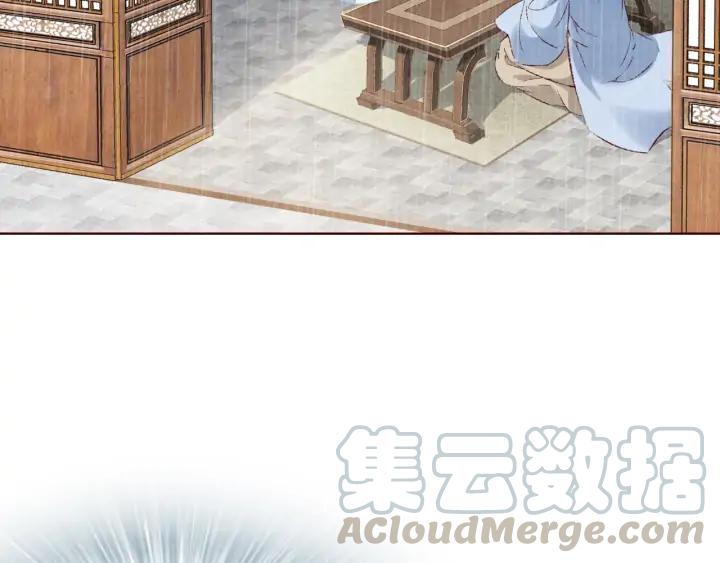 第121话 随遇而安(1/3)-第123话