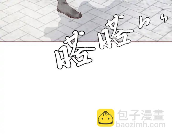 第121话 随遇而安(1/3)-第123话