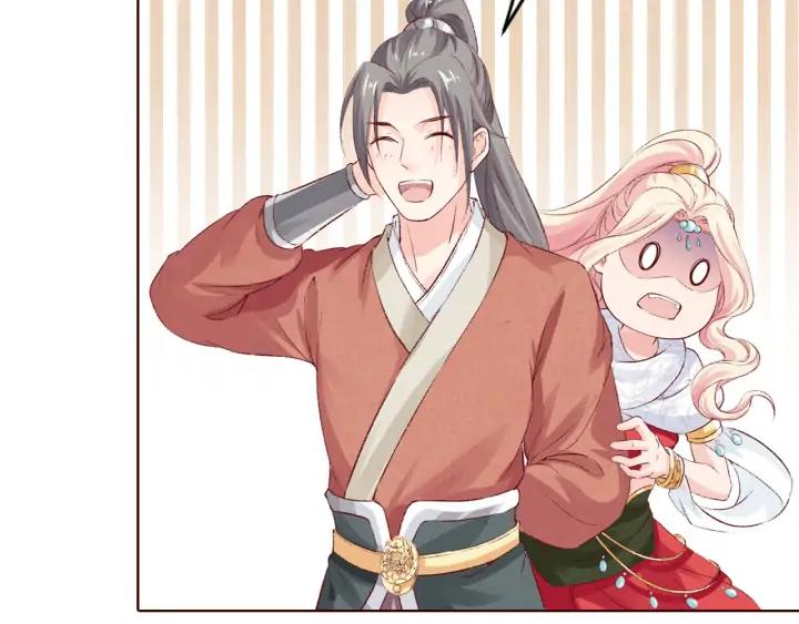 第123话 遇袭前夜(1/3)-第125话