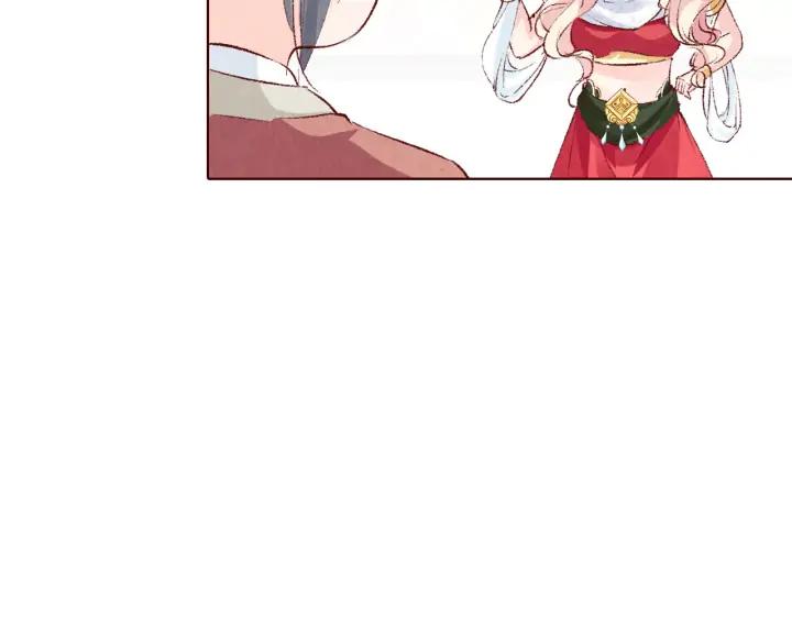 第123话 遇袭前夜(1/3)-第125话