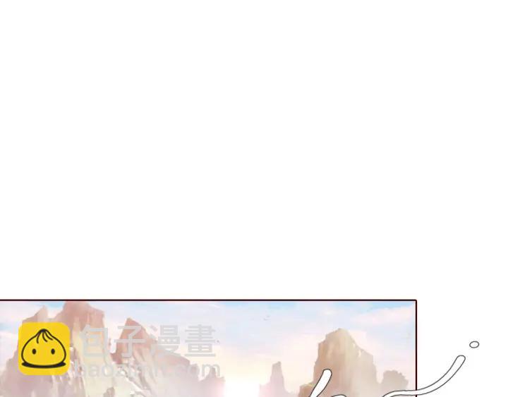 第123话 遇袭前夜(1/3)-第125话