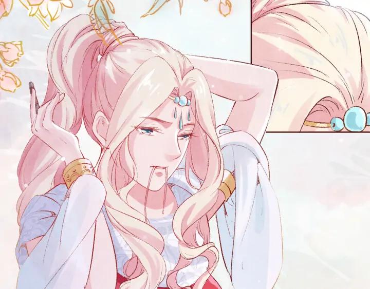 第123话 遇袭前夜(1/3)-第125话