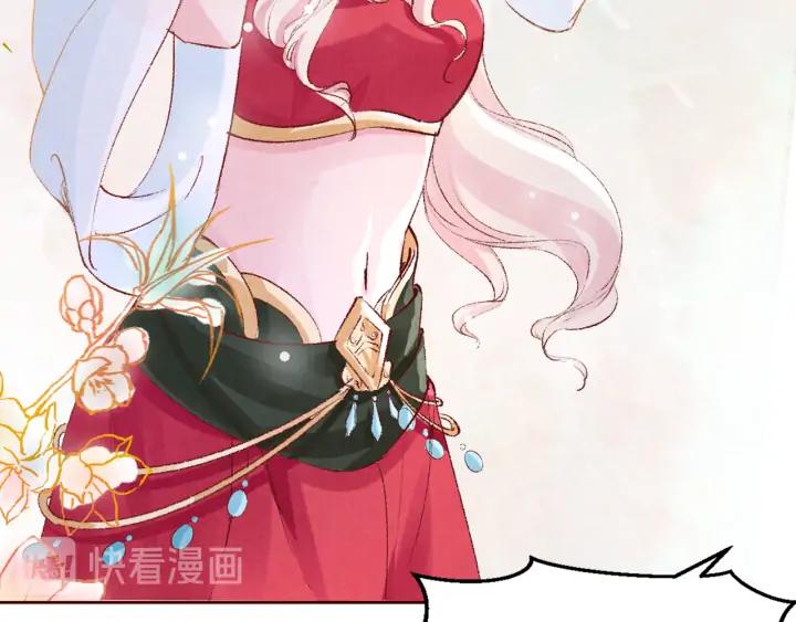 第123话 遇袭前夜(1/3)-第125话