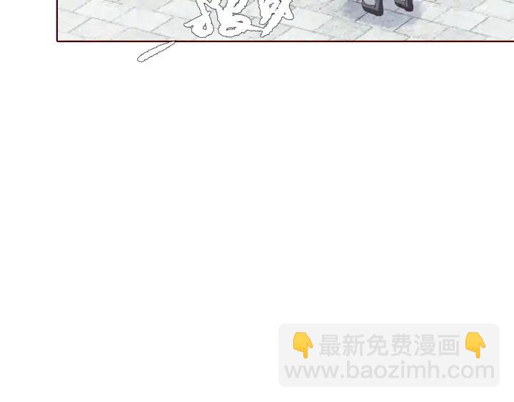 第123话 遇袭前夜(1/3)-第125话