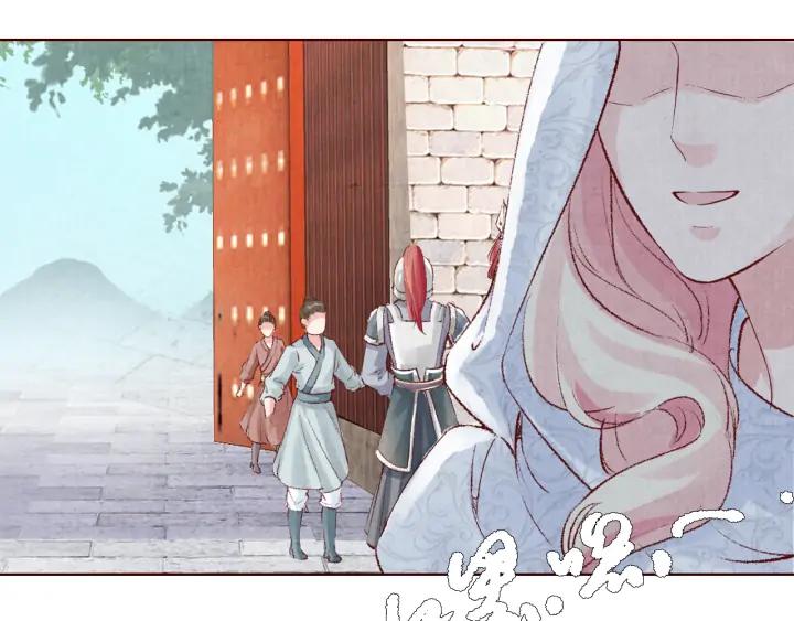 第123话 遇袭前夜(1/3)-第125话