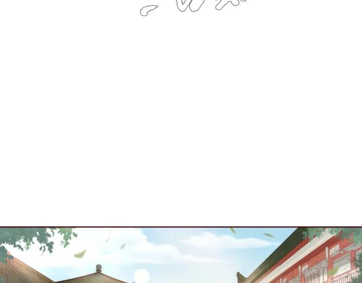 第123话 遇袭前夜(1/3)-第125话