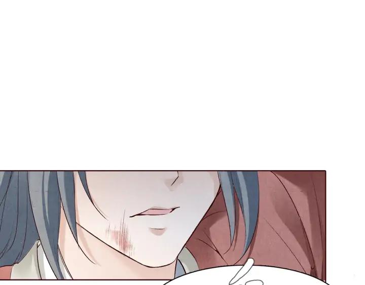 第125话 我们只能在梦里相遇(1/3)-第127话