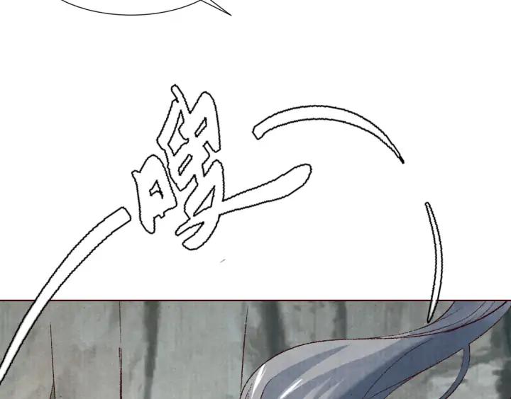 第125话 我们只能在梦里相遇(1/3)-第127话