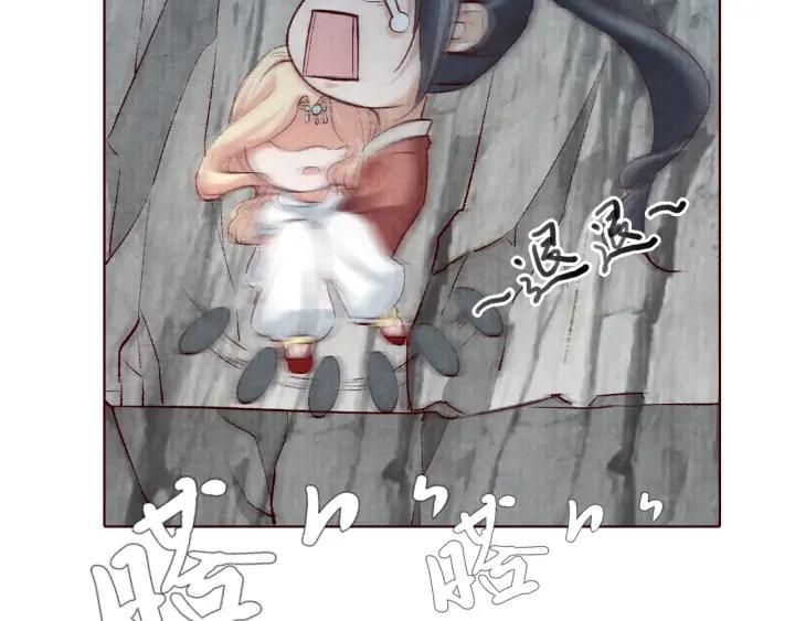 第125话 我们只能在梦里相遇(1/3)-第127话