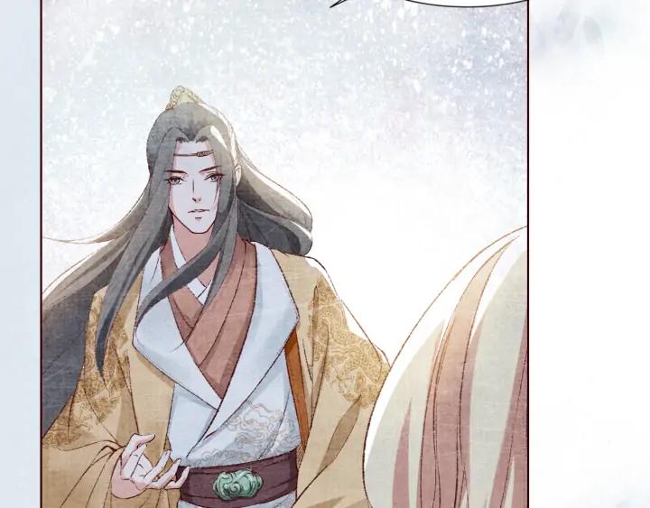 第125话 我们只能在梦里相遇(1/3)-第127话