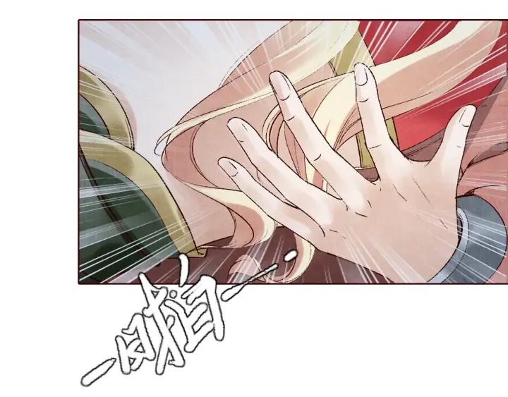 第125话 我们只能在梦里相遇(1/3)-第127话