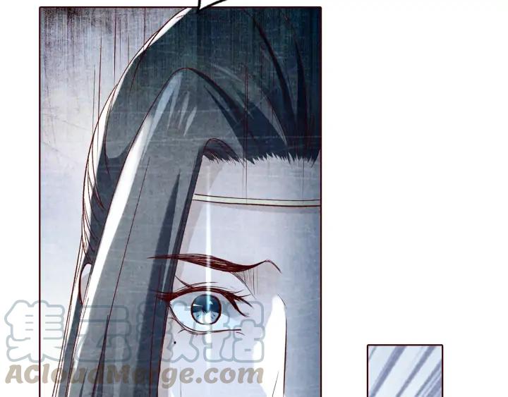 第127话 生死两茫茫(1/3)-第129话