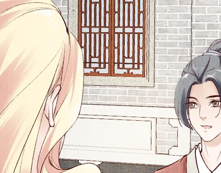 第129话 再回长安(1/3)-第131话