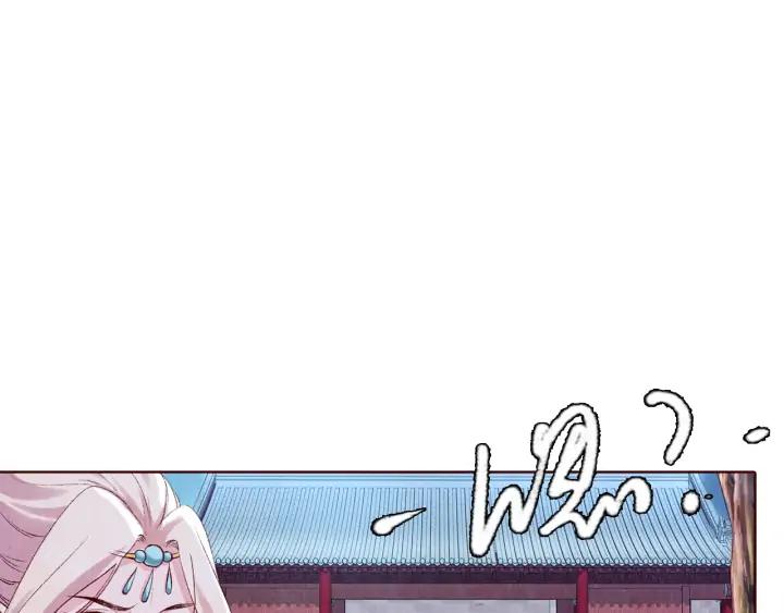 第131话 喝酒伤身(1/3)-第133话