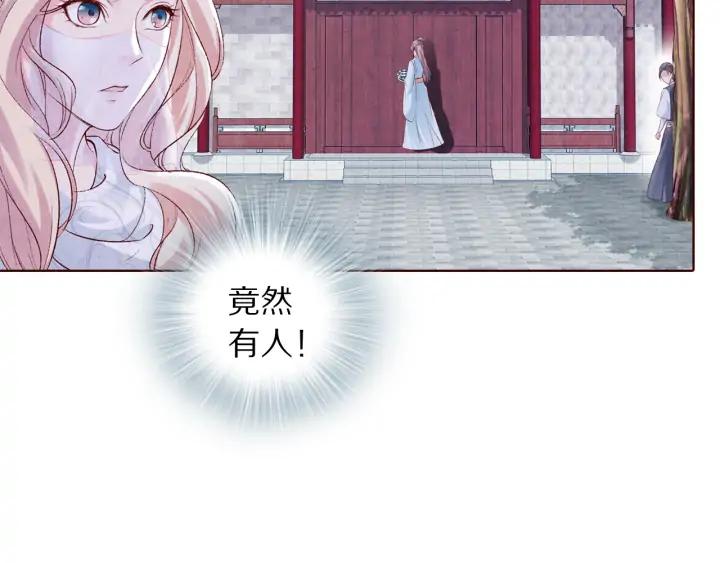 第131话 喝酒伤身(1/3)-第133话