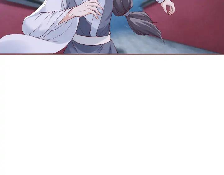 第131话 喝酒伤身(1/3)-第133话