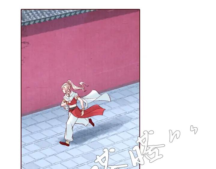 第131话 喝酒伤身(1/3)-第133话