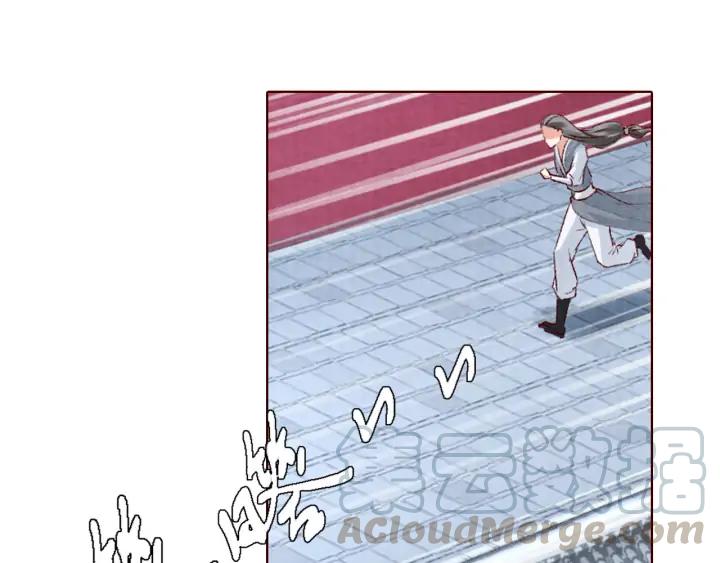 第131话 喝酒伤身(1/3)-第133话