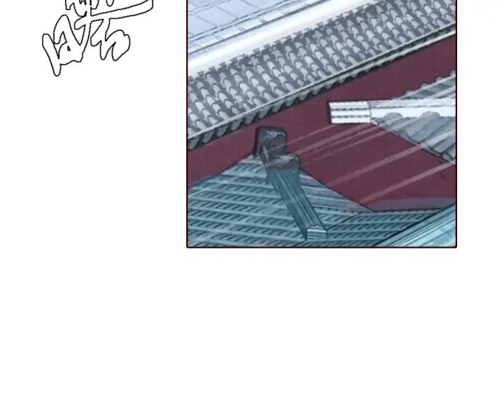 第131话 喝酒伤身(1/3)-第133话