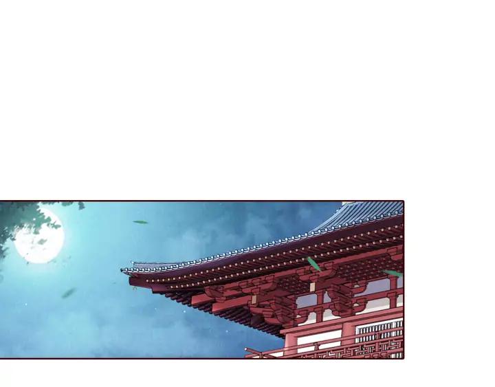 第131话 喝酒伤身(1/3)-第133话