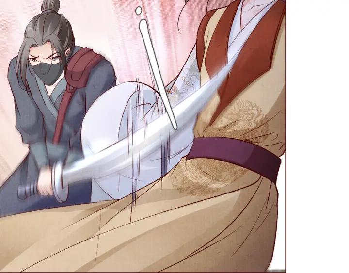 第133话 念念不忘 必有回想(1/3)-第135话