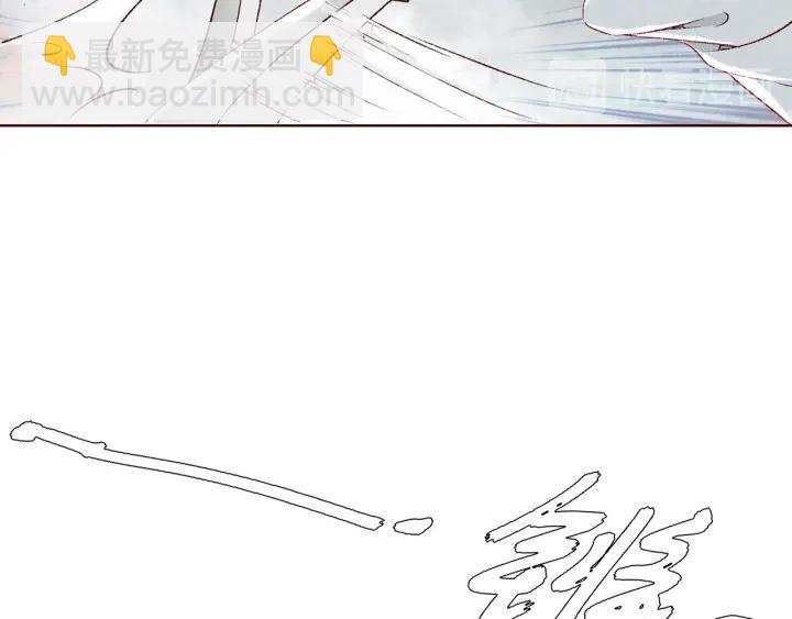 第133话 念念不忘 必有回想(1/3)-第135话