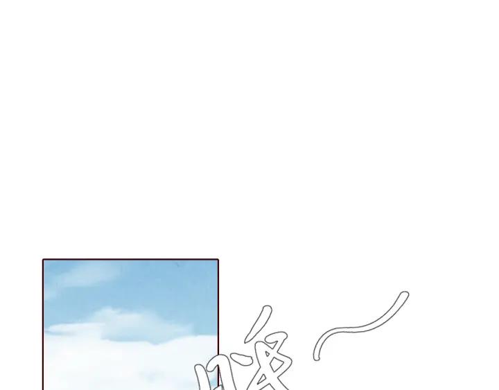 第133话 念念不忘 必有回想(1/3)-第135话