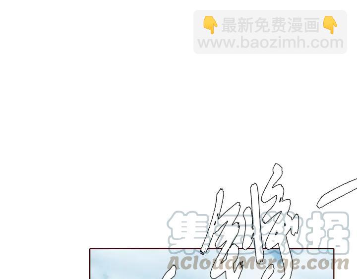 第133话 念念不忘 必有回想(1/3)-第135话