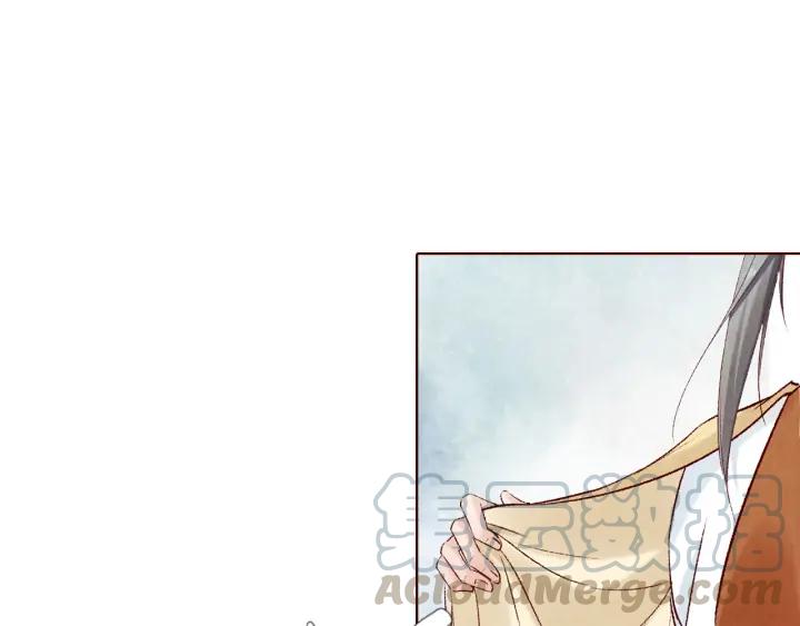 第133话 念念不忘 必有回想(1/3)-第135话