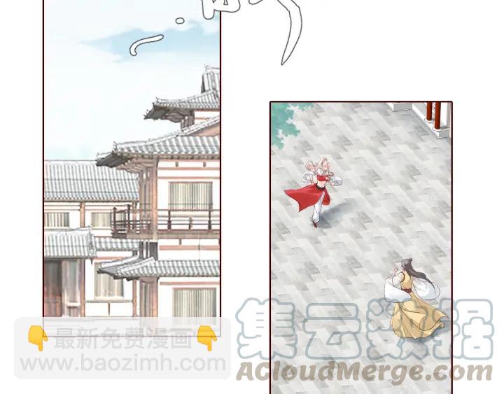 第133话 念念不忘 必有回想(1/3)-第135话