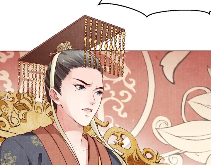 第135话 此生永不离(1/2)-第137话